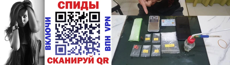 Amphetamine Premium  Хвалынск 