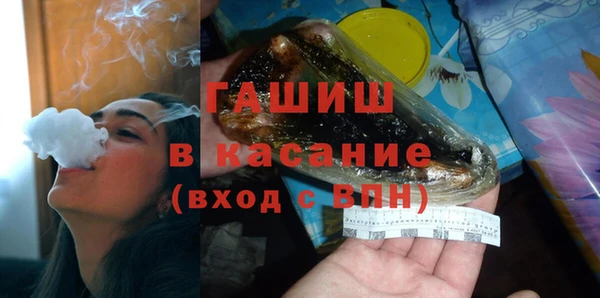 твердый Алзамай