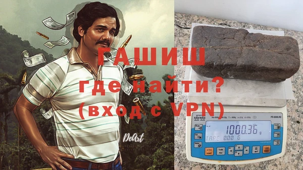 твердый Алзамай