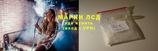 кристаллы Алексин