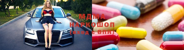 твердый Алзамай