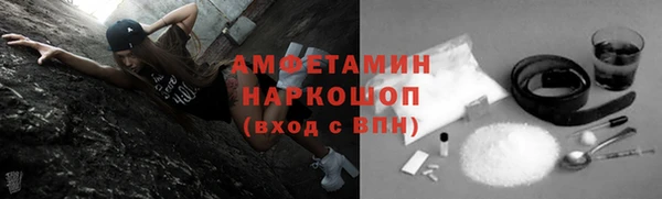 MDMA Алексеевка