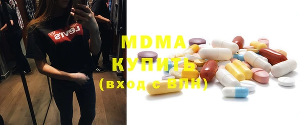твердый Алзамай