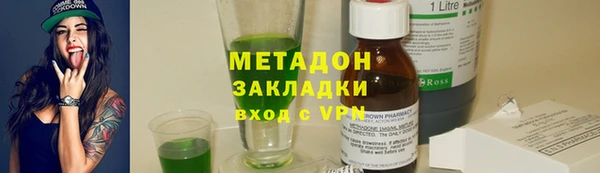 твердый Алзамай