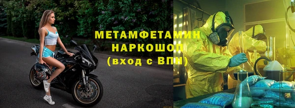 mix Россошь