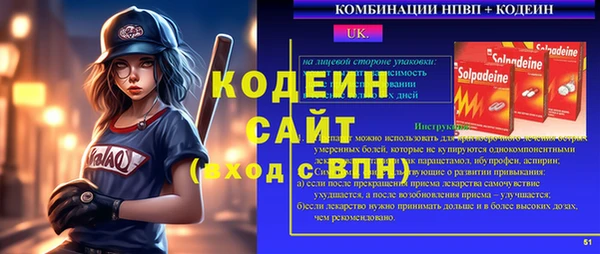 mix Россошь